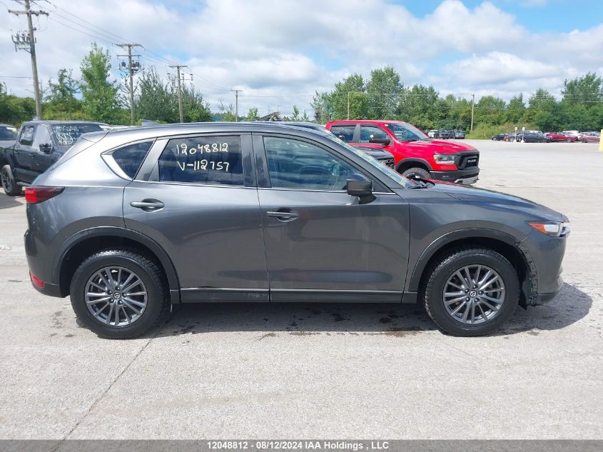 2021 Mazda Cx-5 Touring VIN: JM3KFBCM3M0112757 Lot: 12048812