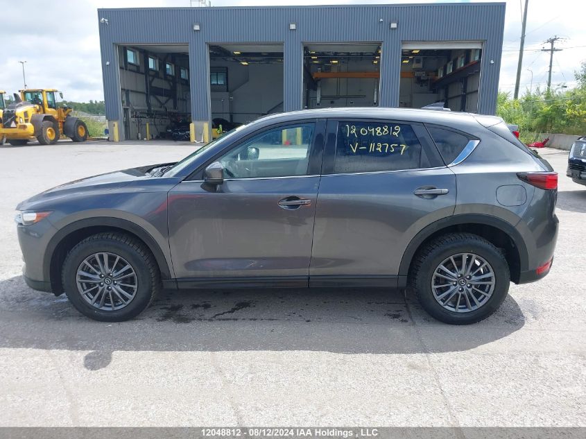 2021 Mazda Cx-5 Touring VIN: JM3KFBCM3M0112757 Lot: 12048812