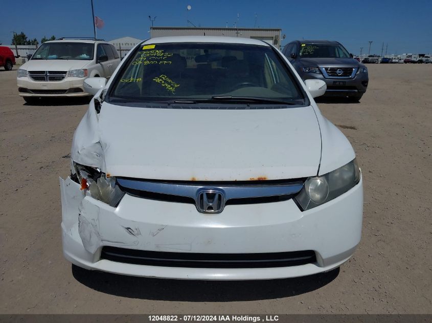 2007 Honda Civic Hybrid VIN: JHMFA36267S800199 Lot: 12048822