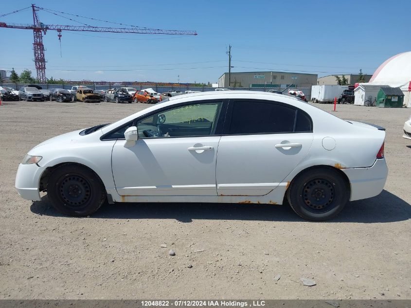2007 Honda Civic Hybrid VIN: JHMFA36267S800199 Lot: 12048822