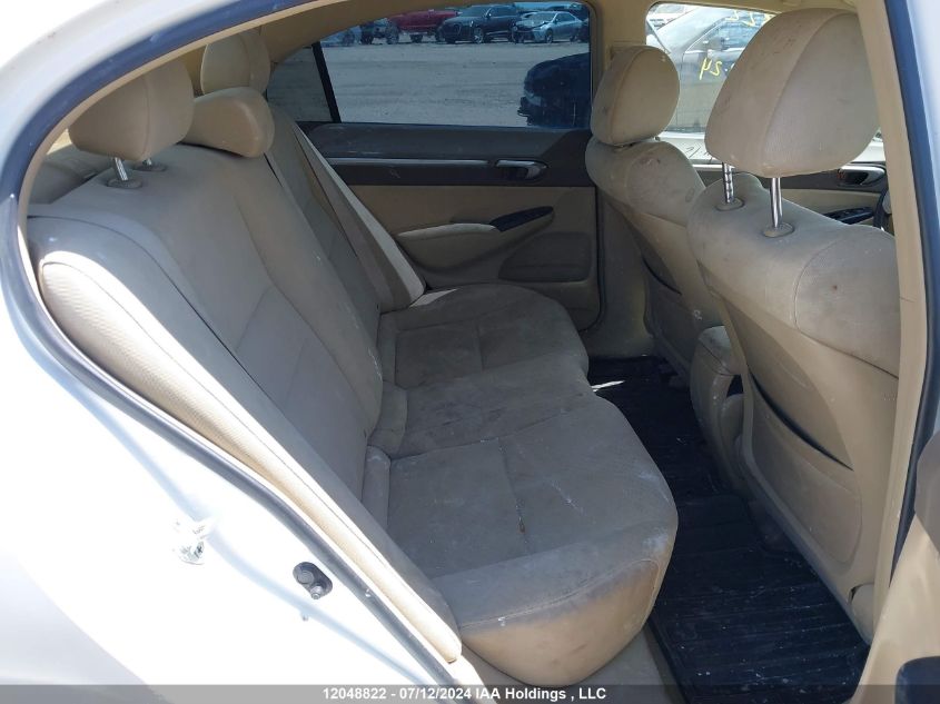 2007 Honda Civic Hybrid VIN: JHMFA36267S800199 Lot: 12048822