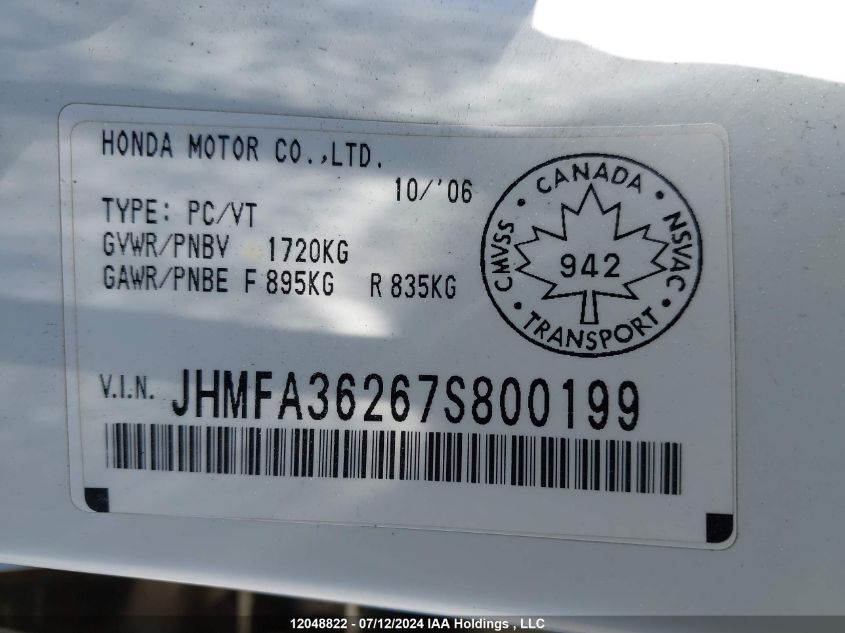 2007 Honda Civic Hybrid VIN: JHMFA36267S800199 Lot: 12048822