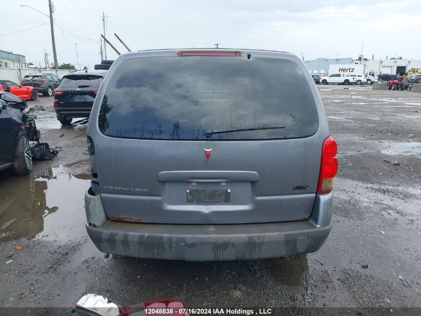 2007 Pontiac Montana Sv6 VIN: 1GMDV03177D126832 Lot: 12048838