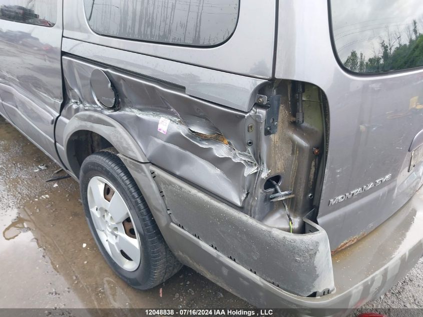 2007 Pontiac Montana Sv6 VIN: 1GMDV03177D126832 Lot: 12048838