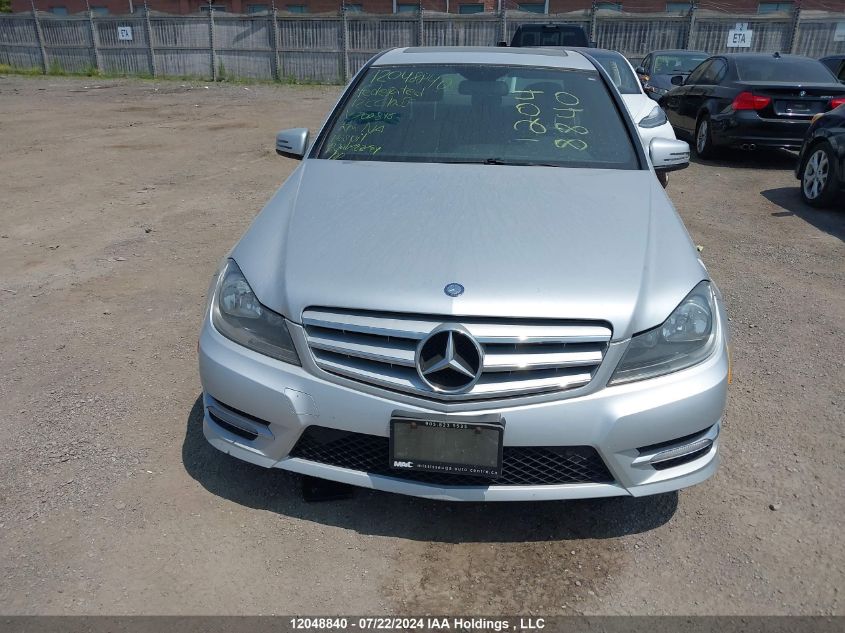 2012 Mercedes-Benz C-Class VIN: WDDGF8FB3CA700846 Lot: 12048840