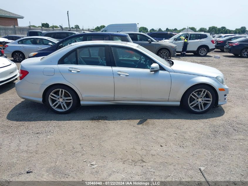 2012 Mercedes-Benz C-Class VIN: WDDGF8FB3CA700846 Lot: 12048840