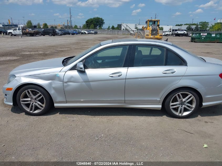2012 Mercedes-Benz C-Class VIN: WDDGF8FB3CA700846 Lot: 12048840