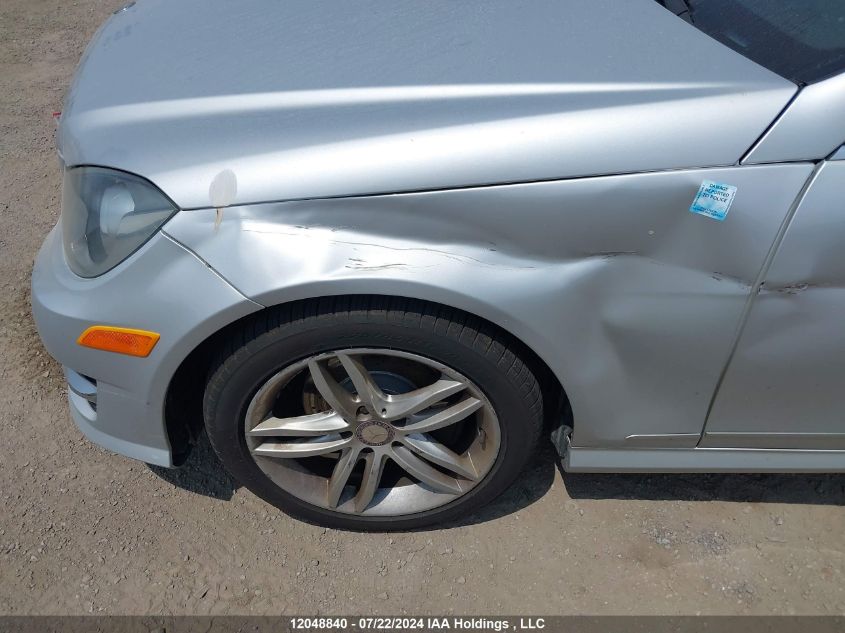 2012 Mercedes-Benz C-Class VIN: WDDGF8FB3CA700846 Lot: 12048840