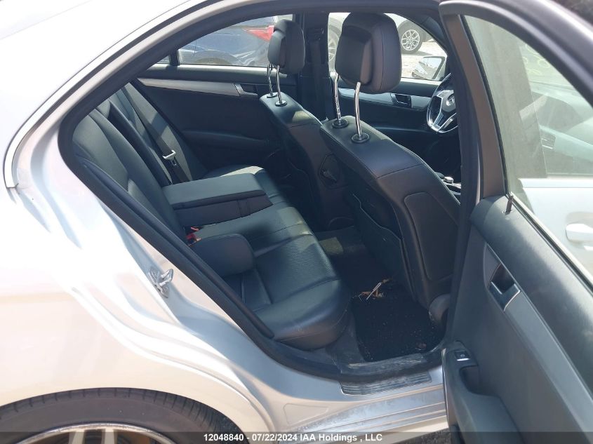 2012 Mercedes-Benz C-Class VIN: WDDGF8FB3CA700846 Lot: 12048840