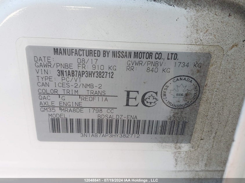 2017 Nissan Sentra VIN: 3N1AB7AP3HY382712 Lot: 12048841