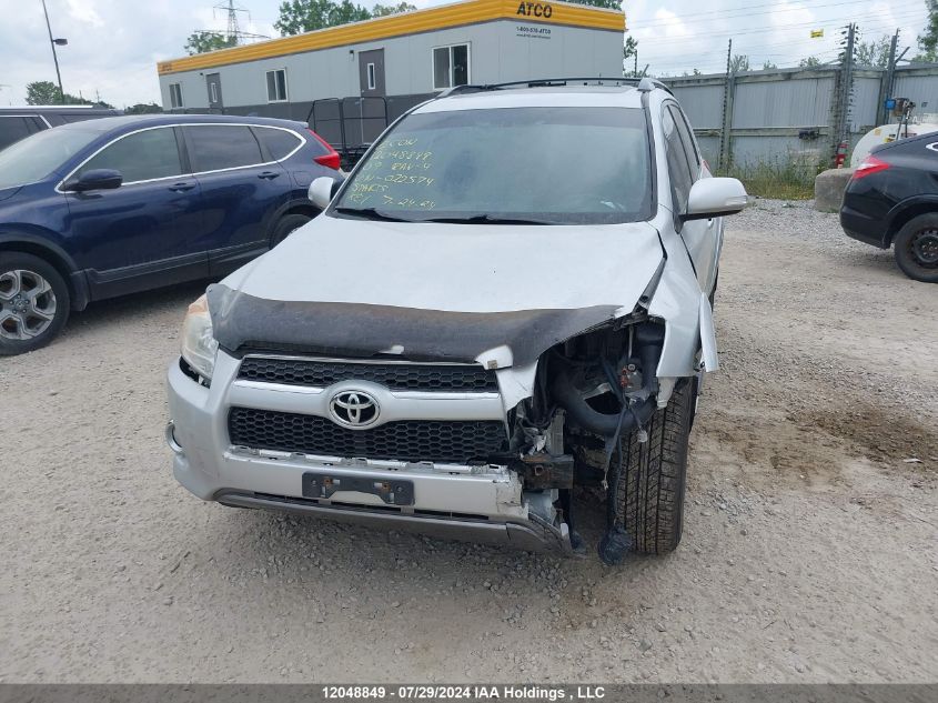 2009 Toyota Rav4 Limited VIN: 2T3BF31V99W022574 Lot: 12048849