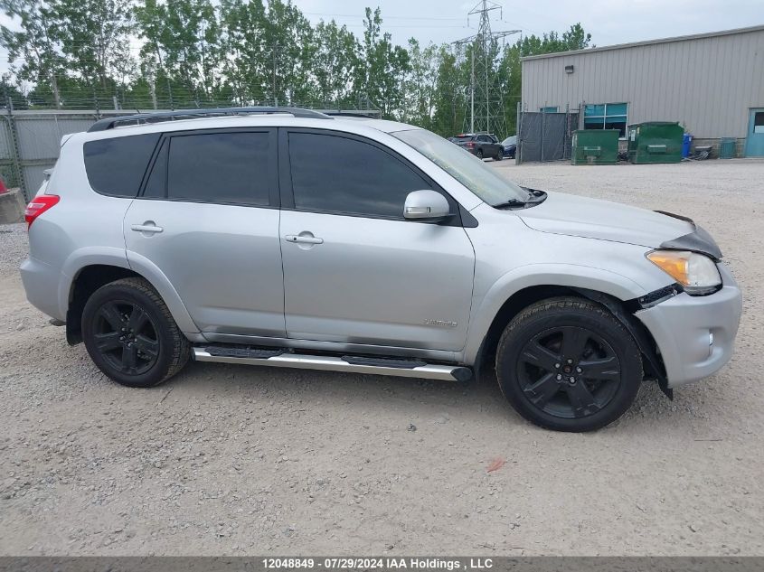 2009 Toyota Rav4 Limited VIN: 2T3BF31V99W022574 Lot: 12048849