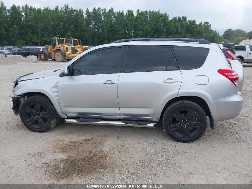 2009 Toyota Rav4 Limited VIN: 2T3BF31V99W022574 Lot: 12048849