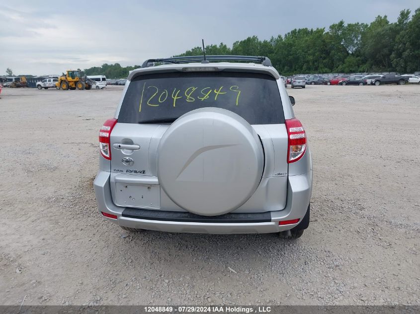 2009 Toyota Rav4 Limited VIN: 2T3BF31V99W022574 Lot: 12048849