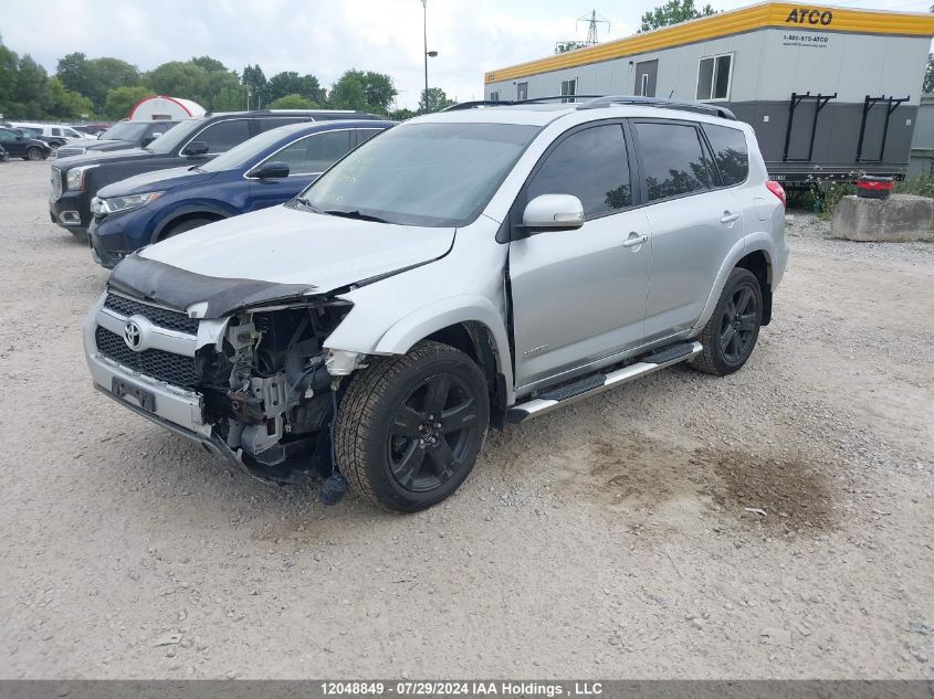 2009 Toyota Rav4 Limited VIN: 2T3BF31V99W022574 Lot: 12048849