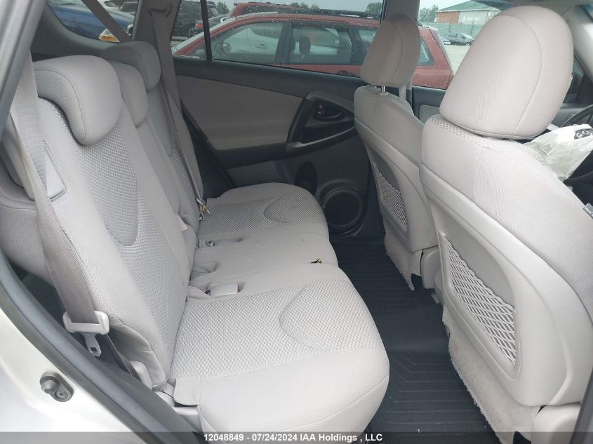 2009 Toyota Rav4 Limited VIN: 2T3BF31V99W022574 Lot: 12048849