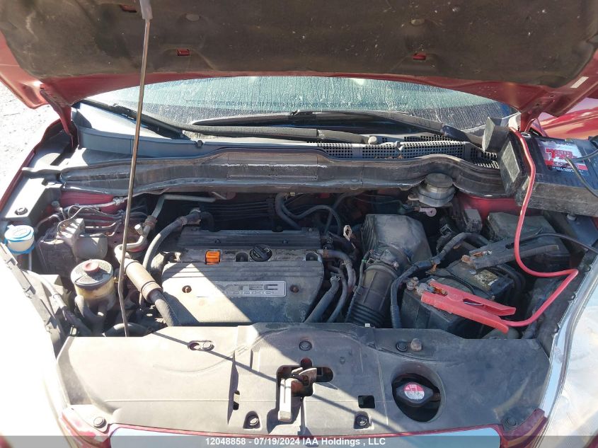 2007 Honda Cr-V Exl VIN: 5J6RE48747L800675 Lot: 12048858