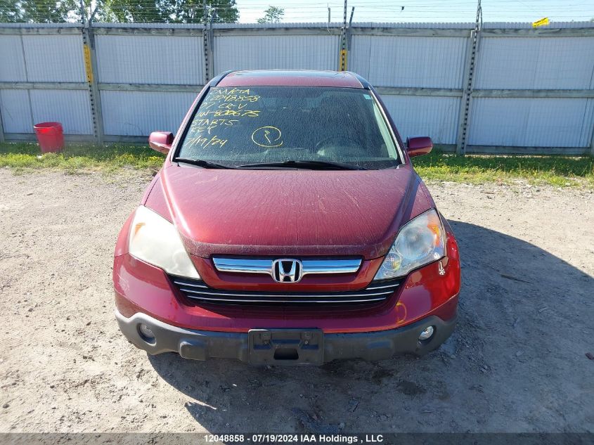 2007 Honda Cr-V Exl VIN: 5J6RE48747L800675 Lot: 12048858