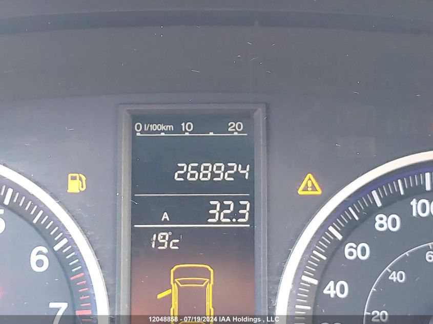 2007 Honda Cr-V Exl VIN: 5J6RE48747L800675 Lot: 12048858