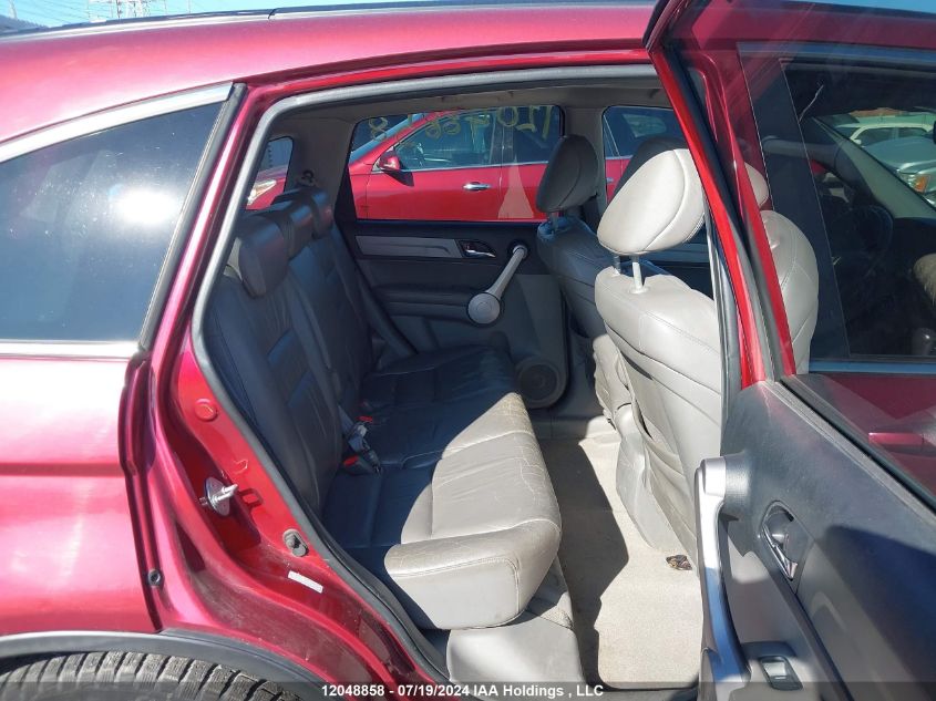 2007 Honda Cr-V Exl VIN: 5J6RE48747L800675 Lot: 12048858