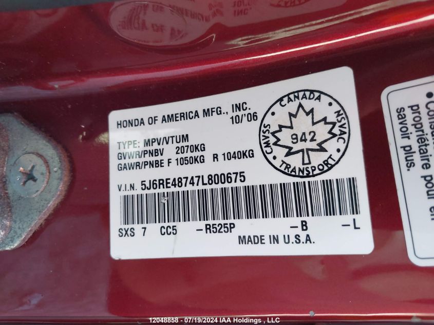 2007 Honda Cr-V Exl VIN: 5J6RE48747L800675 Lot: 12048858