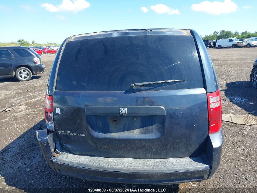 2008 Dodge Grand Caravan Se VIN: 1D8HN44H98B170645 Lot: 12048859