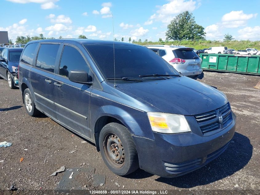 2008 Dodge Grand Caravan Se VIN: 1D8HN44H98B170645 Lot: 12048859