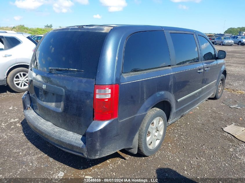 2008 Dodge Grand Caravan Se VIN: 1D8HN44H98B170645 Lot: 12048859