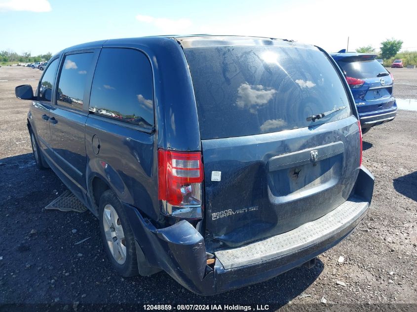 2008 Dodge Grand Caravan Se VIN: 1D8HN44H98B170645 Lot: 12048859