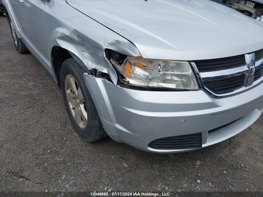 2010 Dodge Journey Se VIN: 3D4PG4FB2AT262328 Lot: 12048862