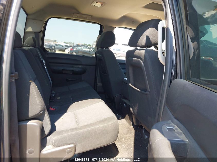 2012 GMC Sierra 1500 VIN: 3GTP2VE79CG162530 Lot: 12048873