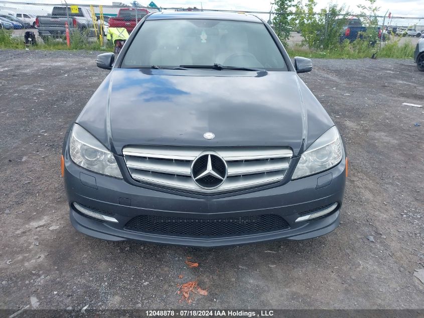 2011 Mercedes-Benz C-Class VIN: WDDGF8BB4BA507058 Lot: 12048878