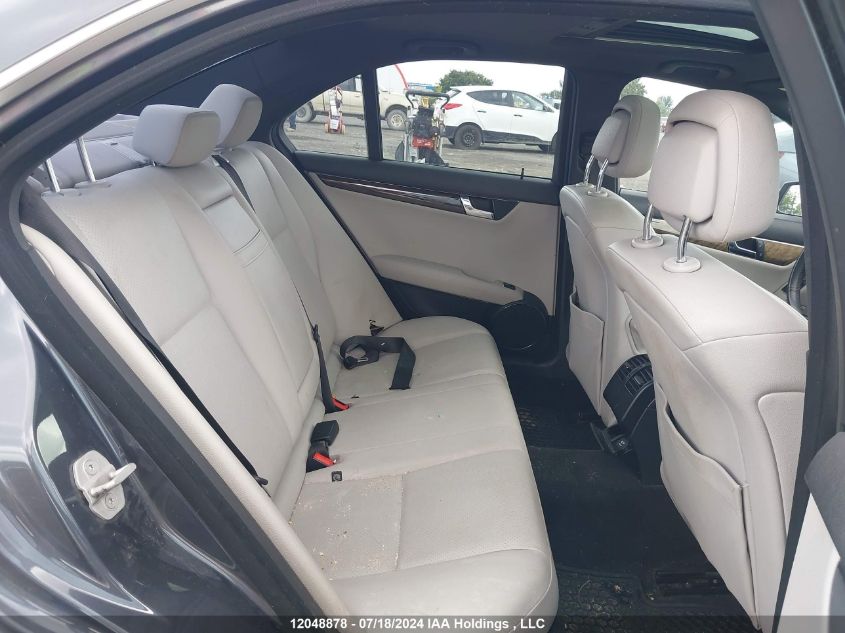 2011 Mercedes-Benz C-Class VIN: WDDGF8BB4BA507058 Lot: 12048878