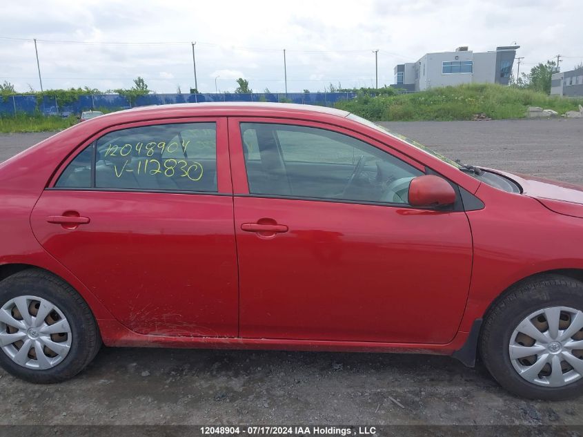 2009 Toyota Corolla VIN: 2T1BU40E39C112830 Lot: 12048904