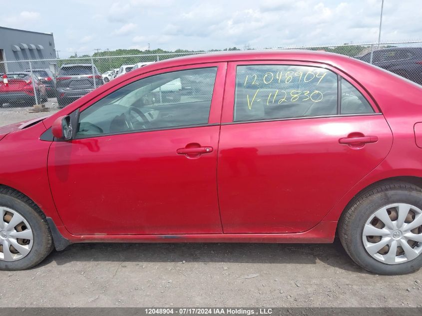 2009 Toyota Corolla VIN: 2T1BU40E39C112830 Lot: 12048904