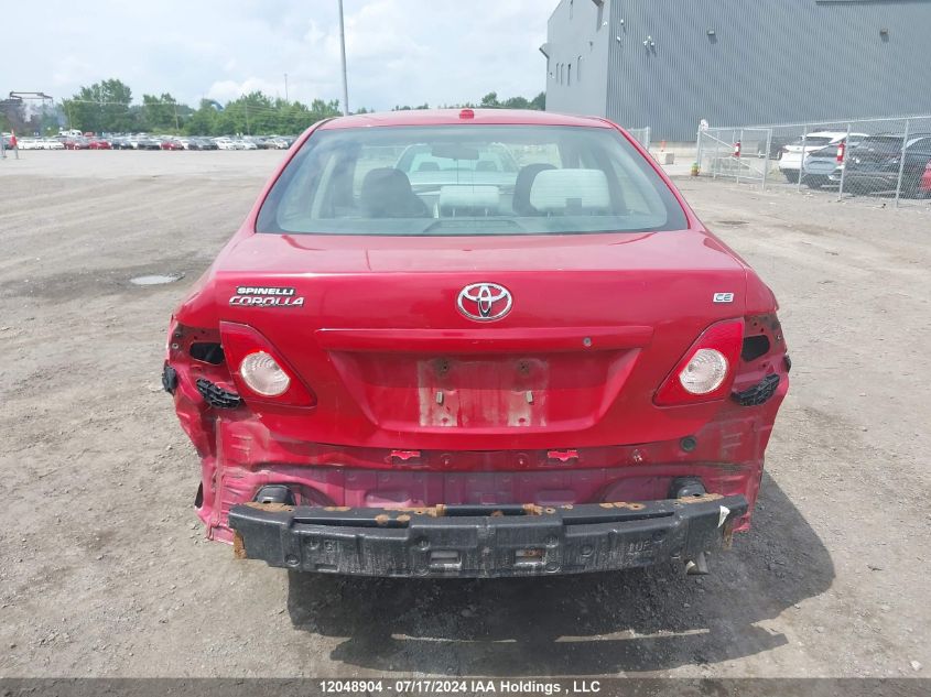 2009 Toyota Corolla VIN: 2T1BU40E39C112830 Lot: 12048904