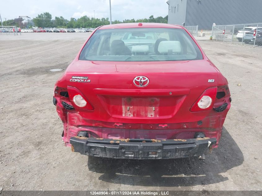 2009 Toyota Corolla VIN: 2T1BU40E39C112830 Lot: 12048904