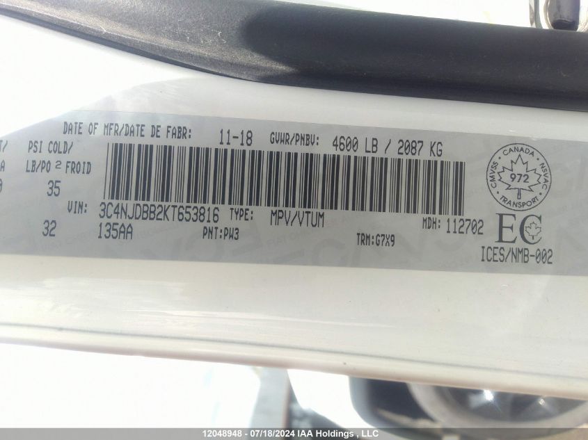 2019 Jeep Compass North VIN: 3C4NJDBB2KT653816 Lot: 12048948