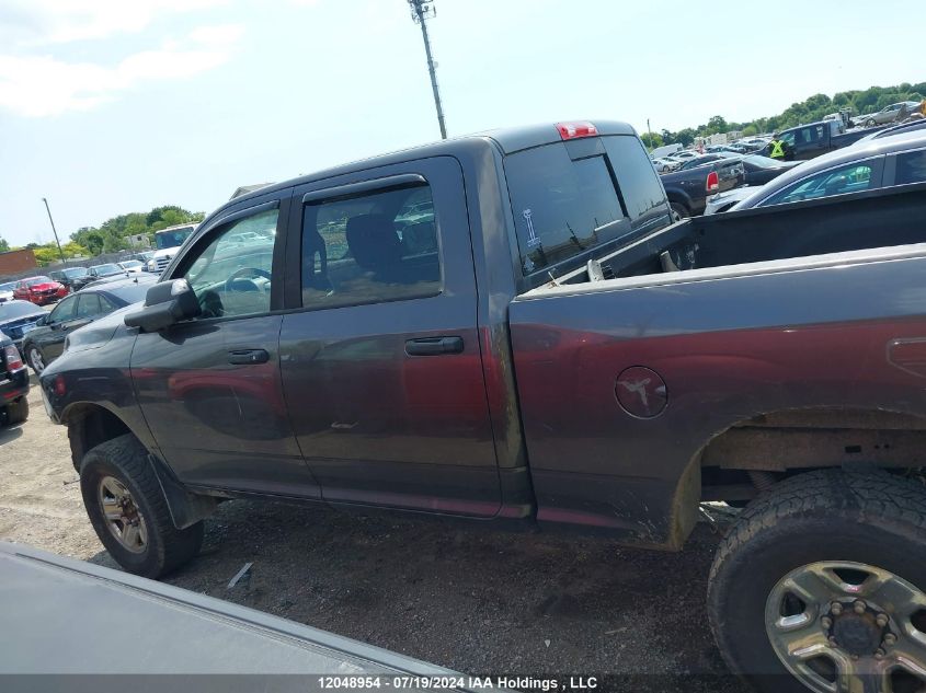 2016 Ram 2500 Slt VIN: 3C6UR5DL3GG179625 Lot: 12048954