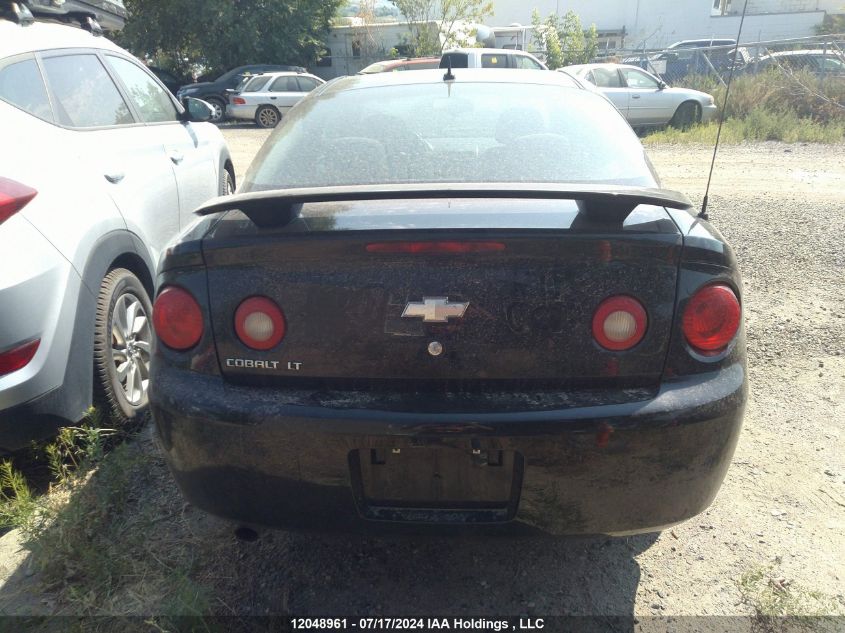 2010 Chevrolet Cobalt VIN: 1G1AF1F5XA7188118 Lot: 12048961