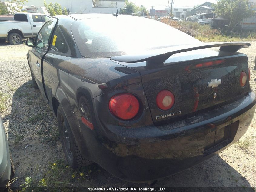 2010 Chevrolet Cobalt VIN: 1G1AF1F5XA7188118 Lot: 12048961