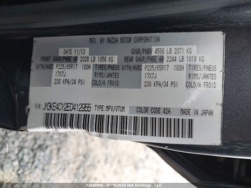 2014 Mazda Cx-5 VIN: JM3KE4CY2E0412955 Lot: 12048986