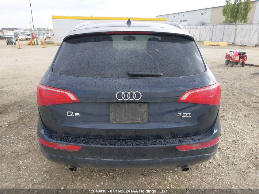 2011 Audi Q5 VIN: WA1LFCFP6BA023033 Lot: 12049010