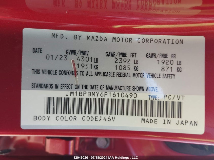 2023 Mazda 3 Premium VIN: JM1BPBMY6P1610490 Lot: 12049026