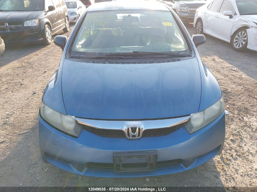 2010 Honda Civic Sdn VIN: 2HGFA1F43AH027523 Lot: 12049035