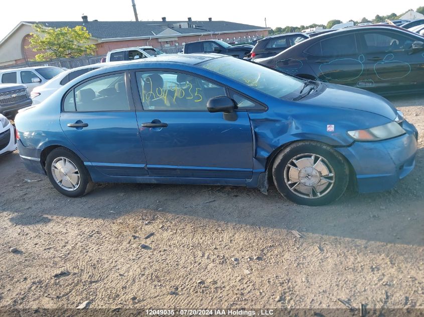 2010 Honda Civic Sdn VIN: 2HGFA1F43AH027523 Lot: 12049035