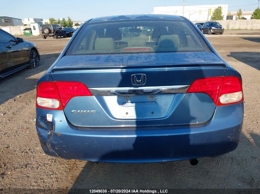 2010 Honda Civic Sdn VIN: 2HGFA1F43AH027523 Lot: 12049035