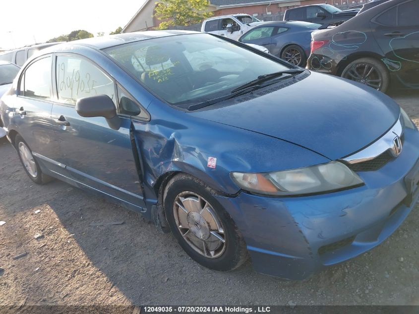 2010 Honda Civic Sdn VIN: 2HGFA1F43AH027523 Lot: 12049035