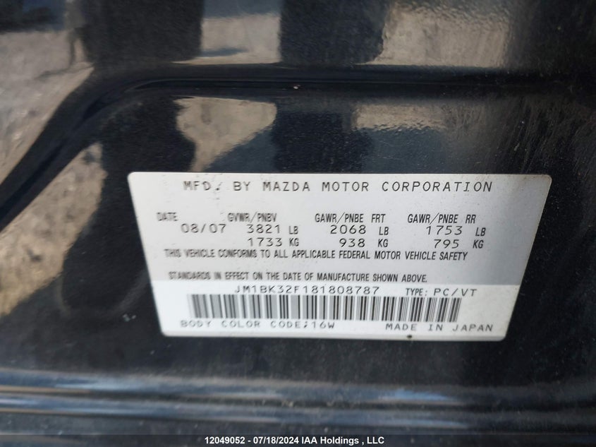 2008 Mazda 3 I VIN: JM1BK32F181808787 Lot: 12049052