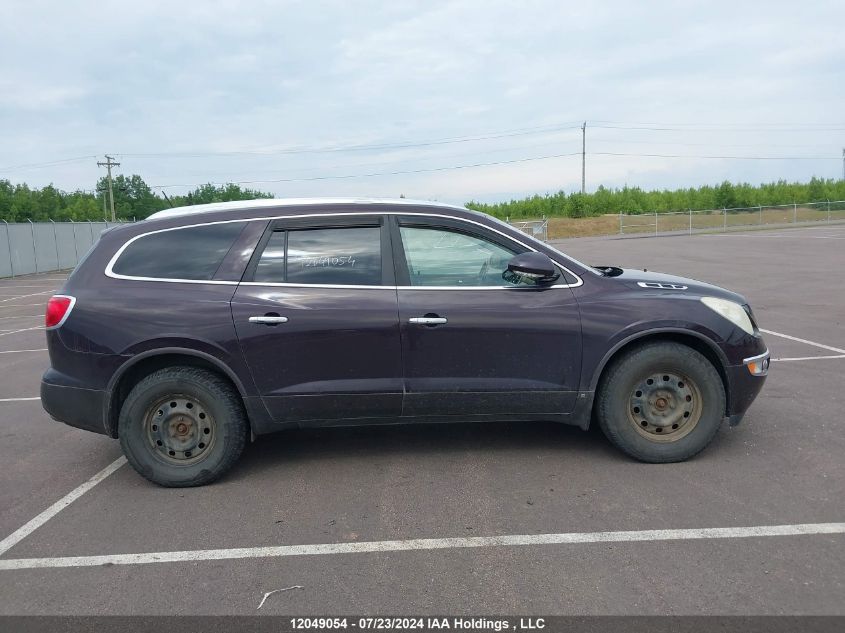 2008 Buick Enclave VIN: 5GAEV23788J228668 Lot: 12049054